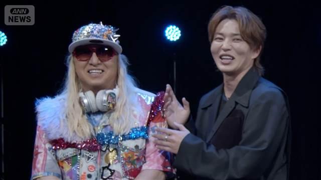DJ KOO、DA PUMP・KENZOのしくじりから生まれた「KOO流イジリ」【芸能動画】