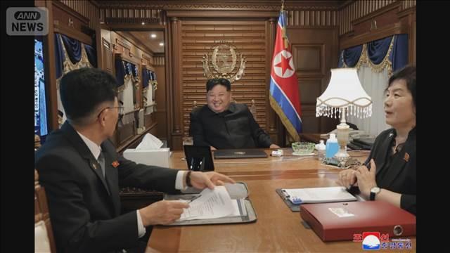 北朝鮮・金正恩総書記　専用列車で平壌を出発　3日に中国の軍事パレードに出席へ