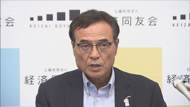 サントリー新浪会長辞任　日本を代表する“財界人”