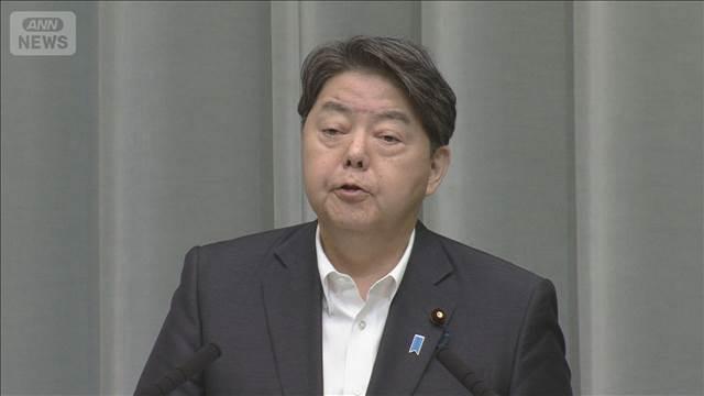 会長辞任した新浪氏が経済財政諮問会議のメンバー 林官房長官「適時適切に対応」