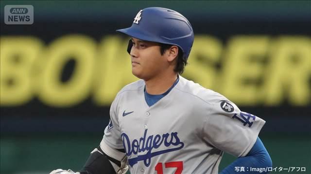 【速報】ドジャース大谷翔平　46号のソロホームラン　ドジャース通算100号に