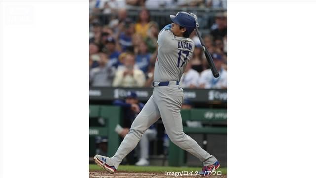 大谷翔平　7試合ぶり46号HR　ドジャース移籍後100号メモリアル弾