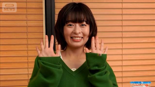 森七菜、“続けられない性格”の自分が唯一続いていることは？【芸能動画】