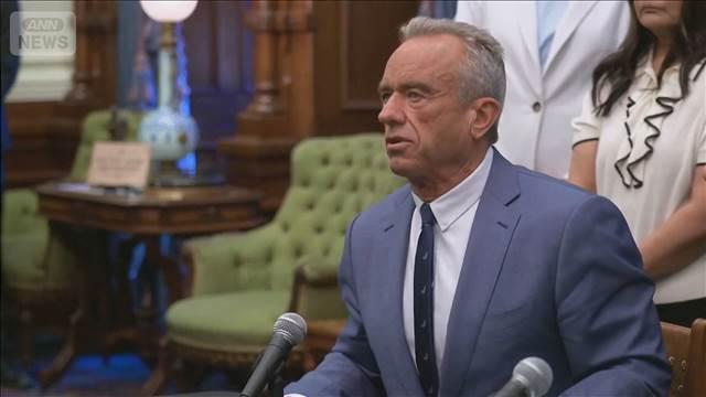 米ケネディ厚生長官に辞任要求の署名1000人以上