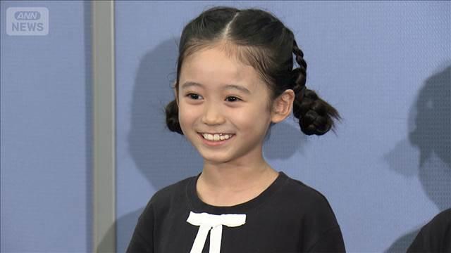 活躍中の子役・泉谷星奈（8）が大人顔負けのコメントでアーニャ役に挑む【芸能動画】