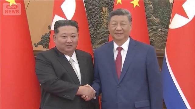 中朝首脳が6年3カ月ぶりに会談　米国念頭に「共通の利益を守る必要ある」