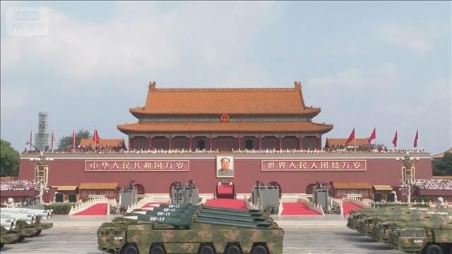 中国軍事パレード批判投稿で男性拘束　「愛国心傷つけ社会的悪影響もたらした」