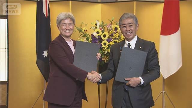 日豪の外務・防衛の閣僚会議　中国念頭に力による現状変更に強く反対