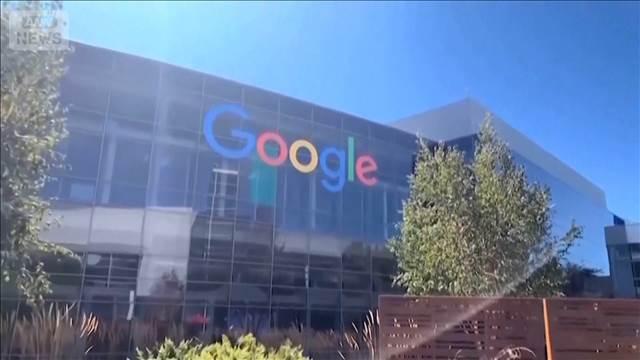 EUがグーグルに約5100億円の制裁金　トランプ氏が猛反発「差別的な行為を許さない」