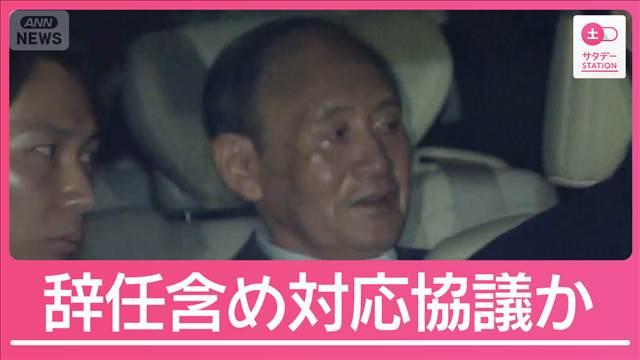 菅元総理が総理公邸へ　石破総理の辞任含め対応協議か