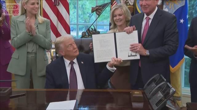 トランプ氏 メンフィスに州兵派遣　文書に署名 大統領権限で軍事力行使広げる