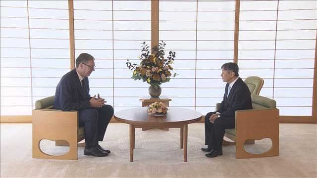 天皇陛下　セルビア大統領と面会　水問題について会話交わされる