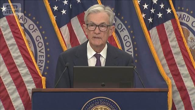 米FRB 0.25％利下げ決定　現トランプ政権で初　雇用を懸念