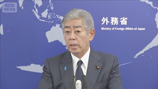 岩屋外務大臣 イスラエルのガザ地上侵攻を非難 「二国家解決」崩壊に危機感 談話発表