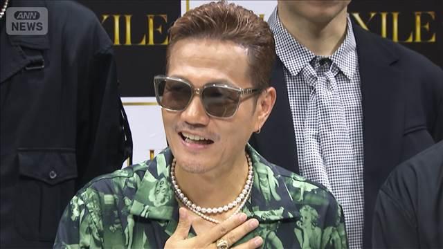 EXILE ATSUSHI「こんな大事な日に声が…」公開謝罪にメンバー大笑い【芸能動画】