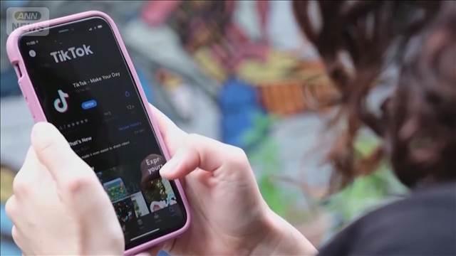 「TikTok」運営企業が声明　米中電話会談受け「アメリカユーザーにサービス継続」
