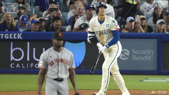 大谷翔平、53号ソロHR　ナ・リーグトップに並ぶ