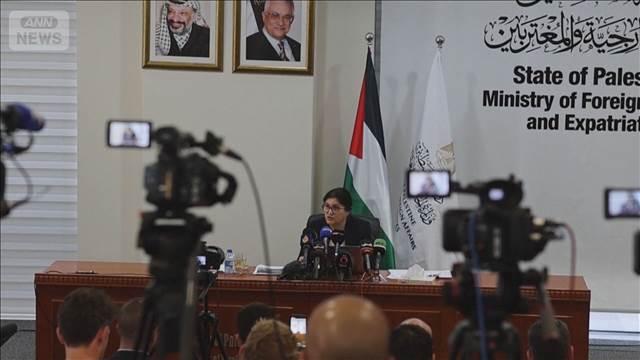 「正当な権利の承認…」と評価　英などパレスチナ国家承認受け　イスラエルは非難