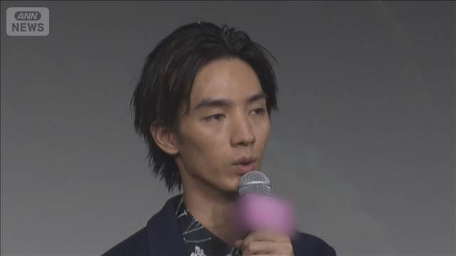俳優・清水尋也容疑者を起訴　自宅で乾燥大麻所持か　弁護人は保釈請求