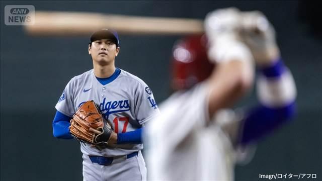 ドジャース大谷翔平　今季公式戦で最後の“二刀流”