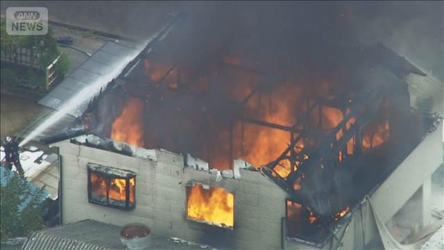 関東地方で火事相次ぐ　千葉・栄町で住宅火災　東京・板橋区では一人けが