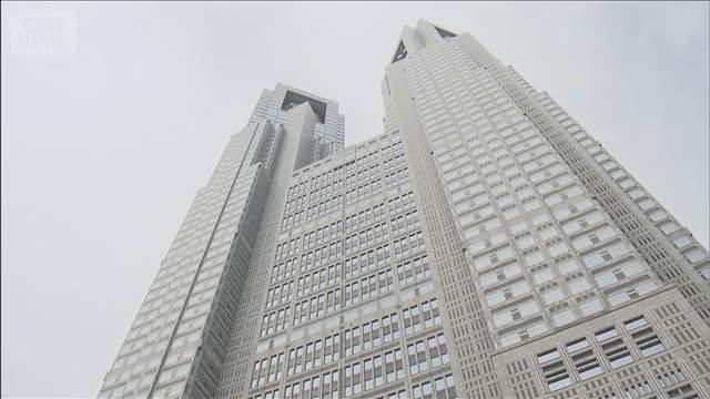 女性教員の口元の食べ物取り処分　セクハラで男性校長を1カ月停職に　東京都