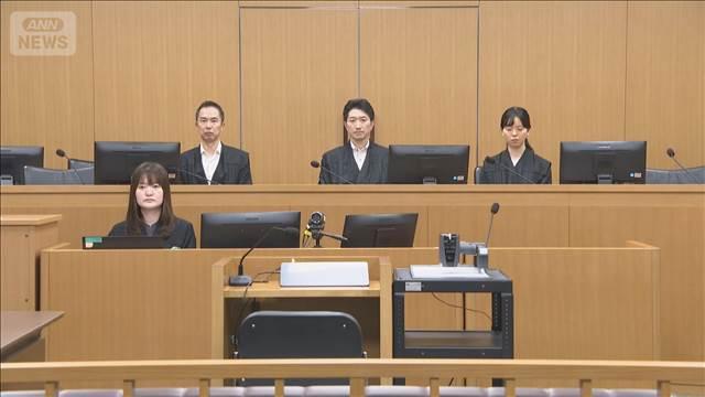 ホテル従業員殺人事件で懲役19年判決「非常に危険で残酷な犯行」　千葉・市原市