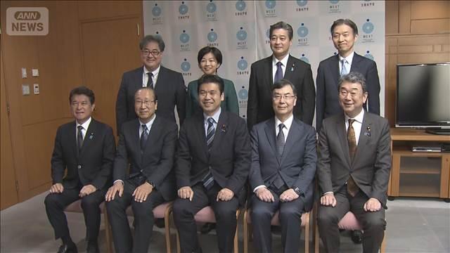 ノーベル賞決定の2人が文科大臣を表敬訪問　基礎研究や若手研究者への支援を求める