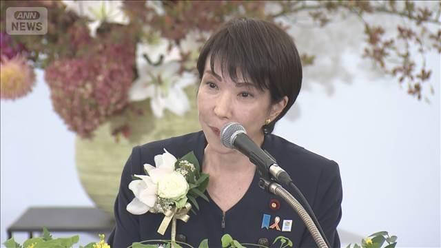 高市総理「心に残る博覧会となるよう」