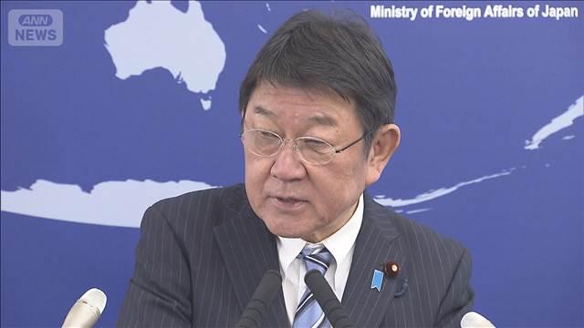 茂木氏「政府の立場変更ない」中国側に反論　高市総理と台湾代表との会談めぐり