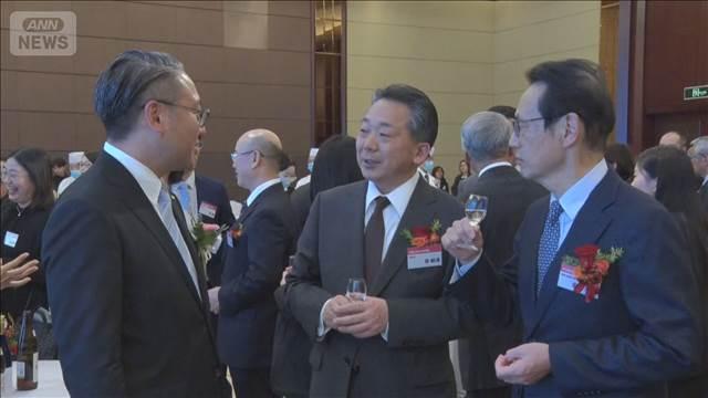 長崎総領事館40周年を北京で祝賀　長崎県知事「どんなことがあっても関係紡いできた」