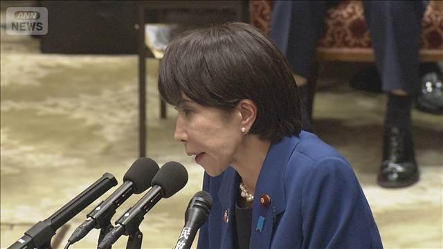 中国メディア　高市氏への批判強める　中国大手航空会社　日本便キャンセルなど無料に