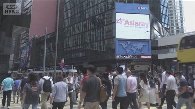 香港も日本渡航「警戒を」呼びかけ　中国本土の自粛呼びかけに続き「安全に留意を」