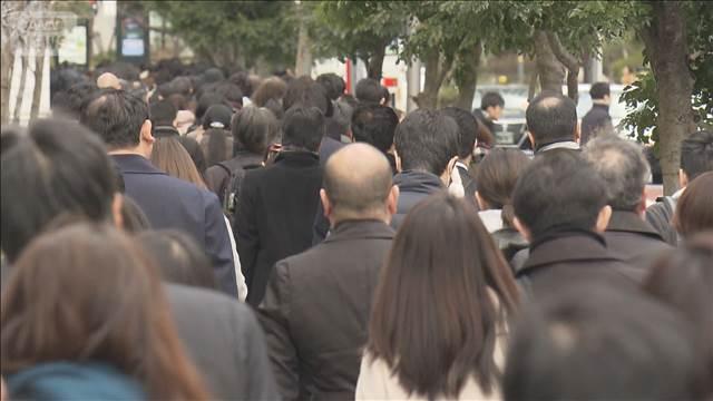 2024年度の労働生産性 実質で＋0.2％ 4年連続プラスも　人手不足でほぼ横ばい推移