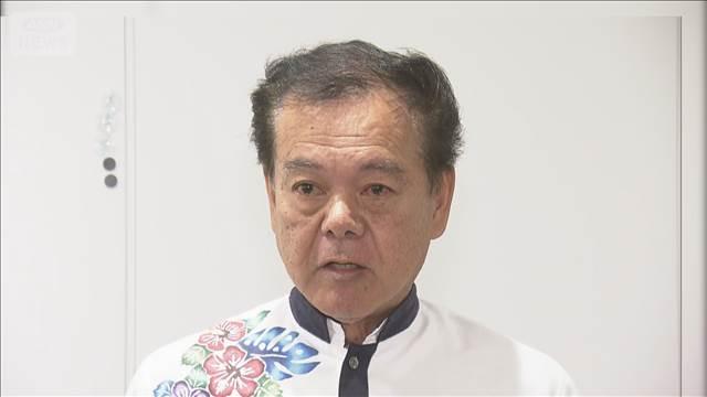 セクハラ問題巡り 南城市長が失職　沖縄