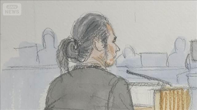 安倍元総理銃撃事件 第10回公判　山上被告「生きているべきではなかった」