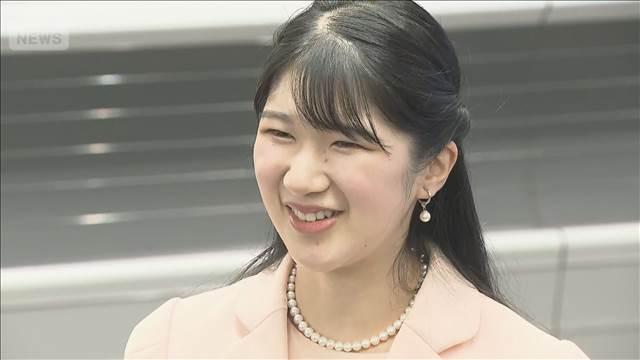 「皇室の歩みを受け継いでいく思いを新たに」　愛子さまがラオスから帰国