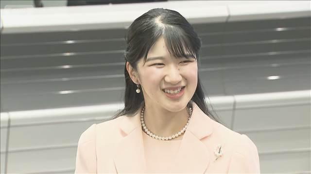 「皇室の歩みを受け継いでいく思いを新たに」　愛子さまがラオスから帰国