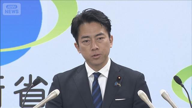 小泉大臣「誠に遺憾」自衛官逮捕受け