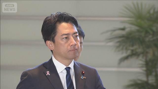 与那国へのミサイル部隊配備で反論　小泉防衛大臣