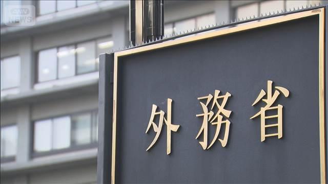 外務次官が中国大使と面会　台湾有事発言めぐる対応など協議か