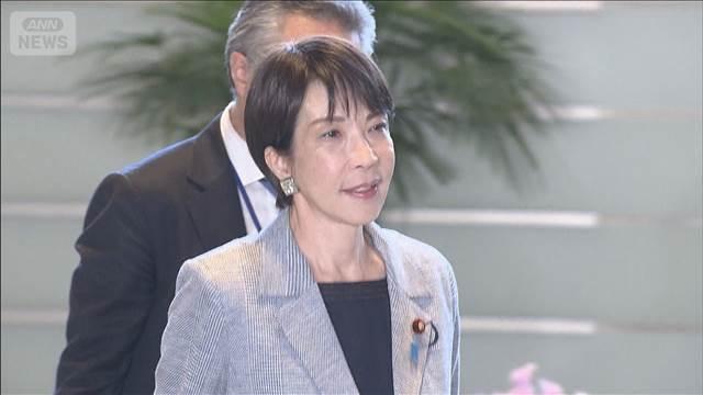 政府　外国人帰化の要件を厳格化へ　高市総理肝いりの外国人政策めぐり