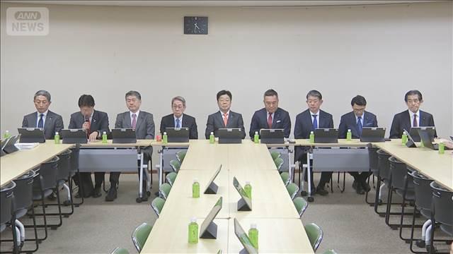 自・維 献金のあり方を有識者会議で検討　「2027年9月までに結論」　法案提出へ