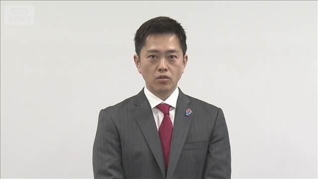 日本維新の会・吉村代表「本来なら議員辞職すべき」 除名処分の3議員が自民党会派入り