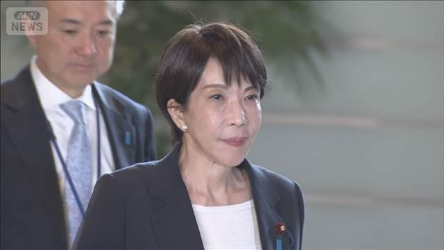 シッター利用料控除の仕組み検討