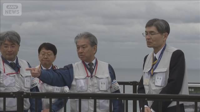 警察庁長官が福島第一原発を視察　「様々な脅威にさらされている」警戒警備に万全期す