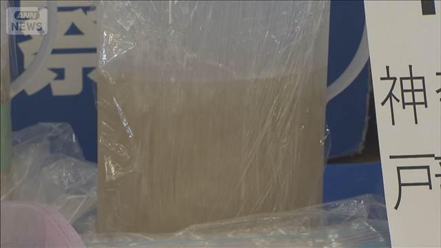 アヘン所持か　イラン人ら2人再逮捕 静岡・富士市の拠点で製造か　神奈川県警検挙