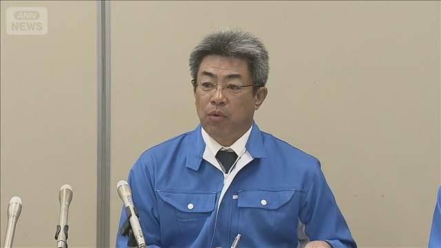 「整圧器に異常」ガス漏れで約1万2500世帯に影響　山口・宇部市