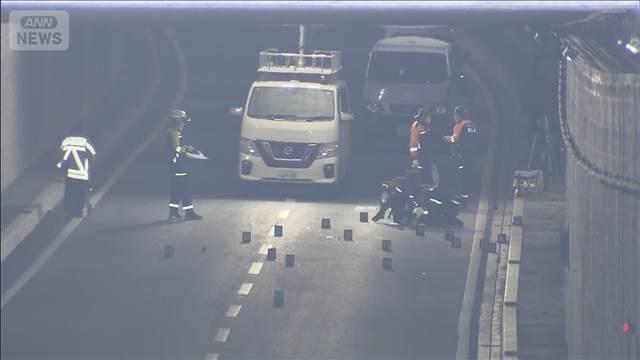 深夜のトンネル内に頭から流血の男性　搬送も死亡…ひき逃げか　茨城・守谷市