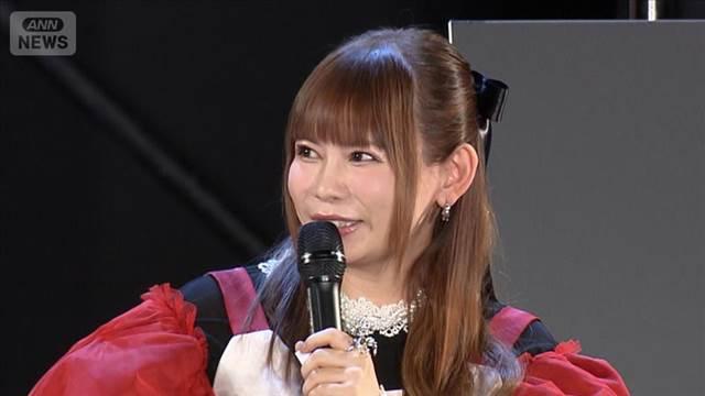 “ホラー英才教育”？産後初登場の中川翔子、赤ちゃんの反応に驚き【芸能動画】